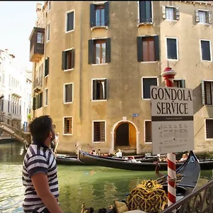 2* Gasthof Anzolo Palace - &