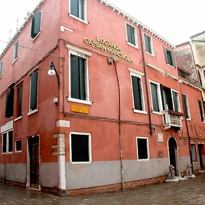  Gasthof Ca' San Marcuola 2